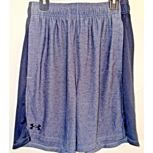 Under Armour Other - EUC Men’s Under Armour Dri Fit Shorts S Small Gray/Black